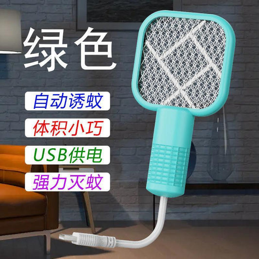 Electric Mosquito Swatter White ABS Lightweight 1 Pc